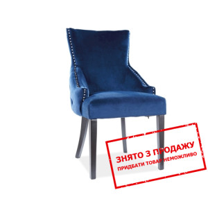 Стілець Signal George Velvet